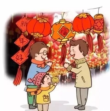 呼和浩特市鼎順機械化定向頂管有限公司，祝大家新年快樂！